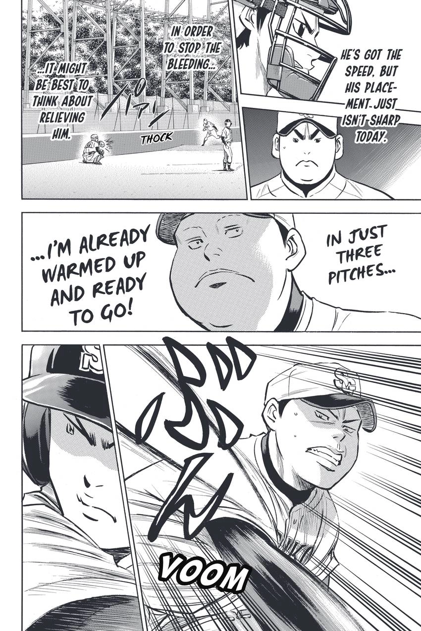 Daiya no C Chapter 331 page 14 - 
