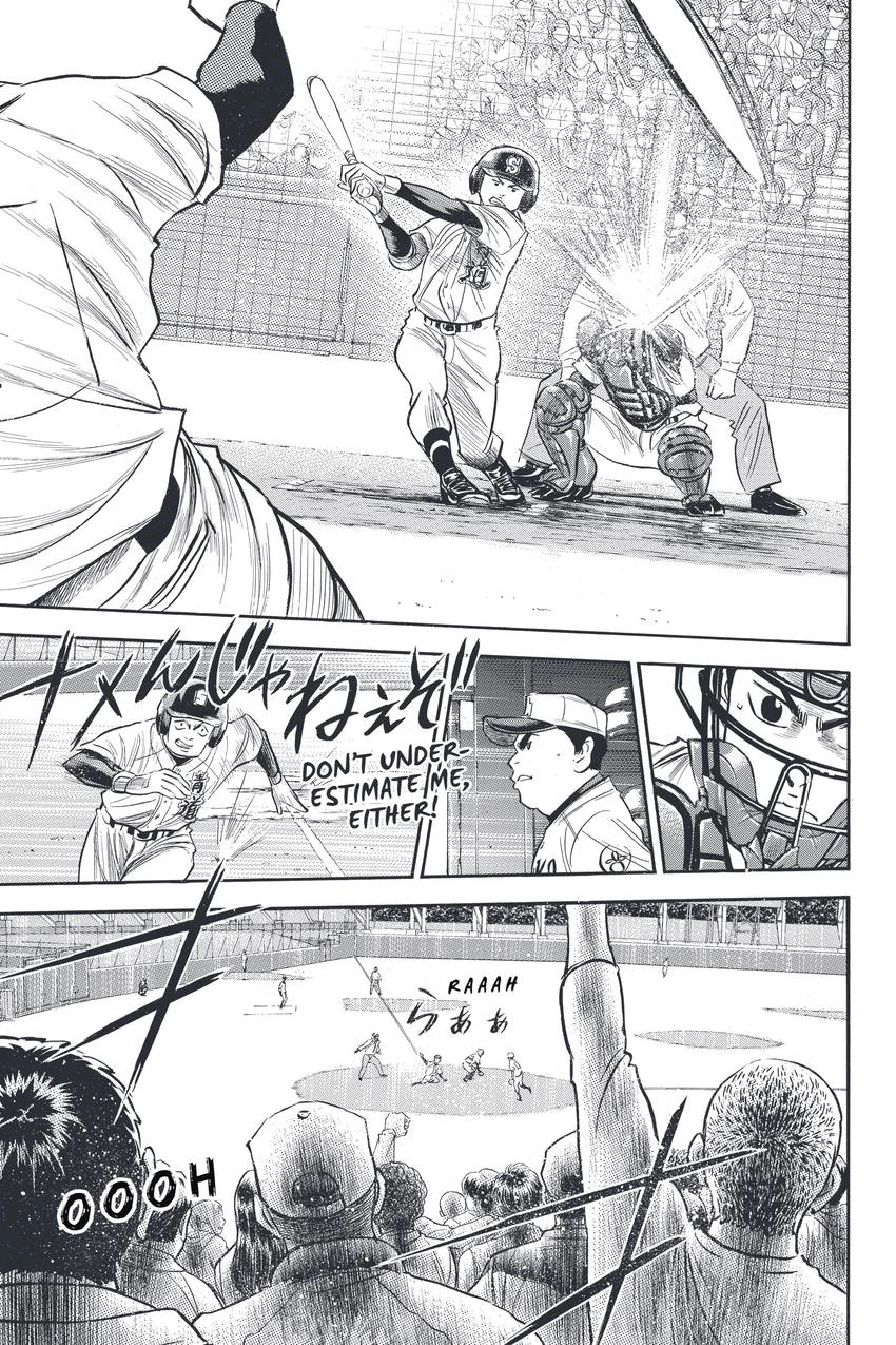 Daiya no C Chapter 331 page 15 - 