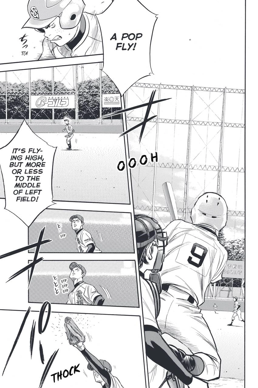 Daiya no C Chapter 331 page 5 - 