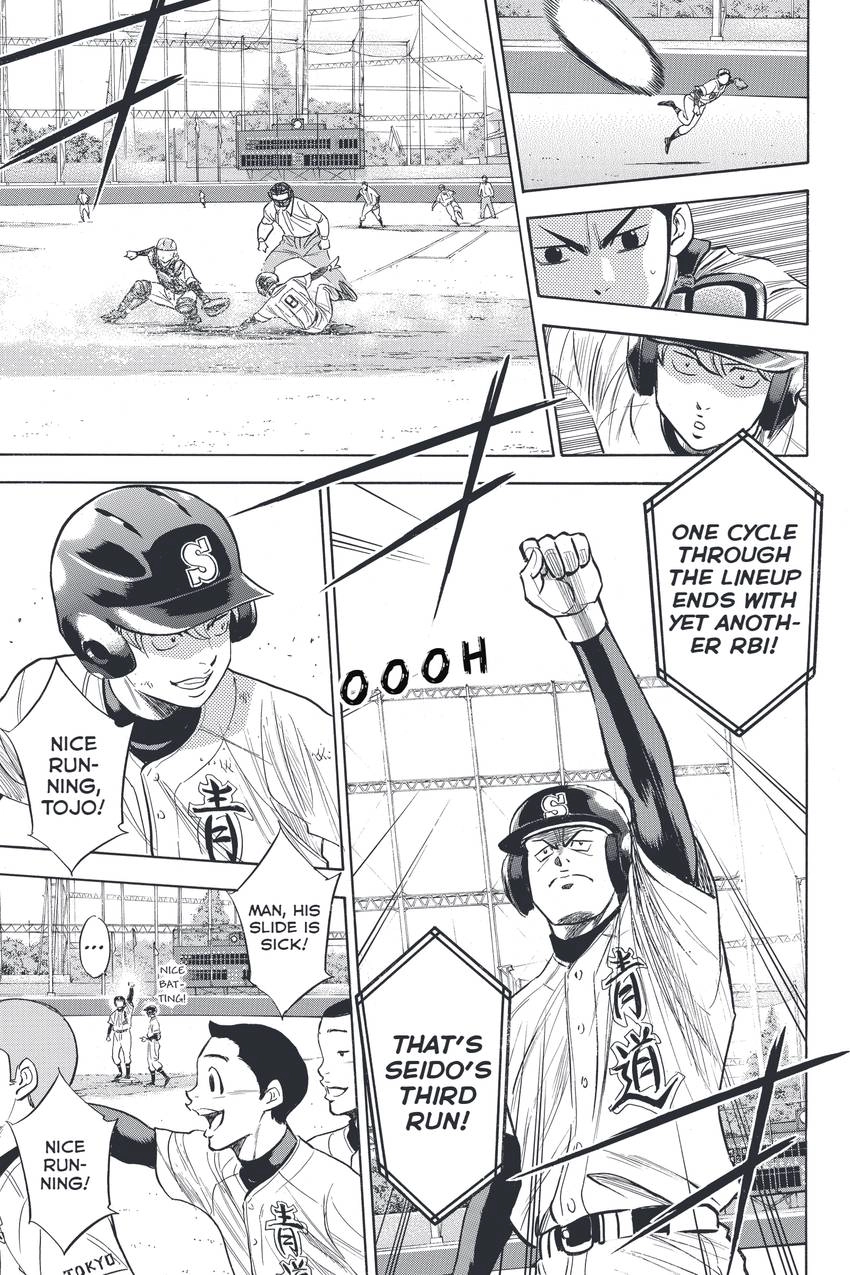 Daiya no C Chapter 331 page 9 - 
