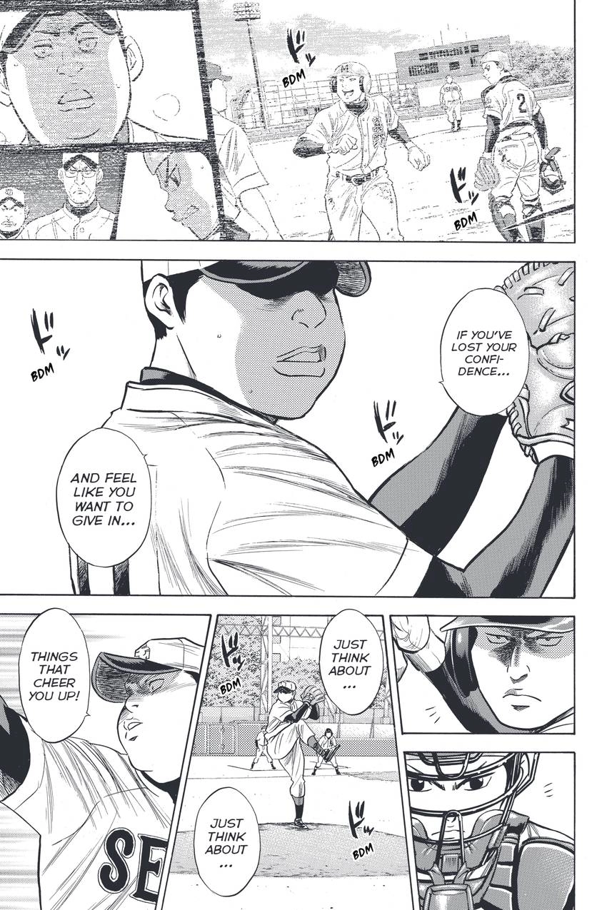 Daiya no C Chapter 332 page 11 - 
