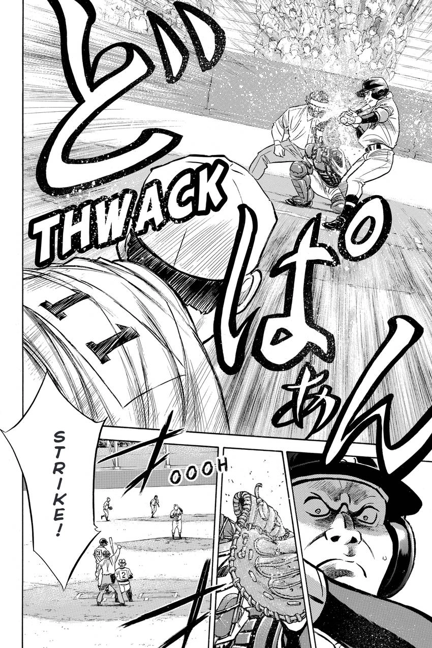 Daiya no C Chapter 332 page 12 - 