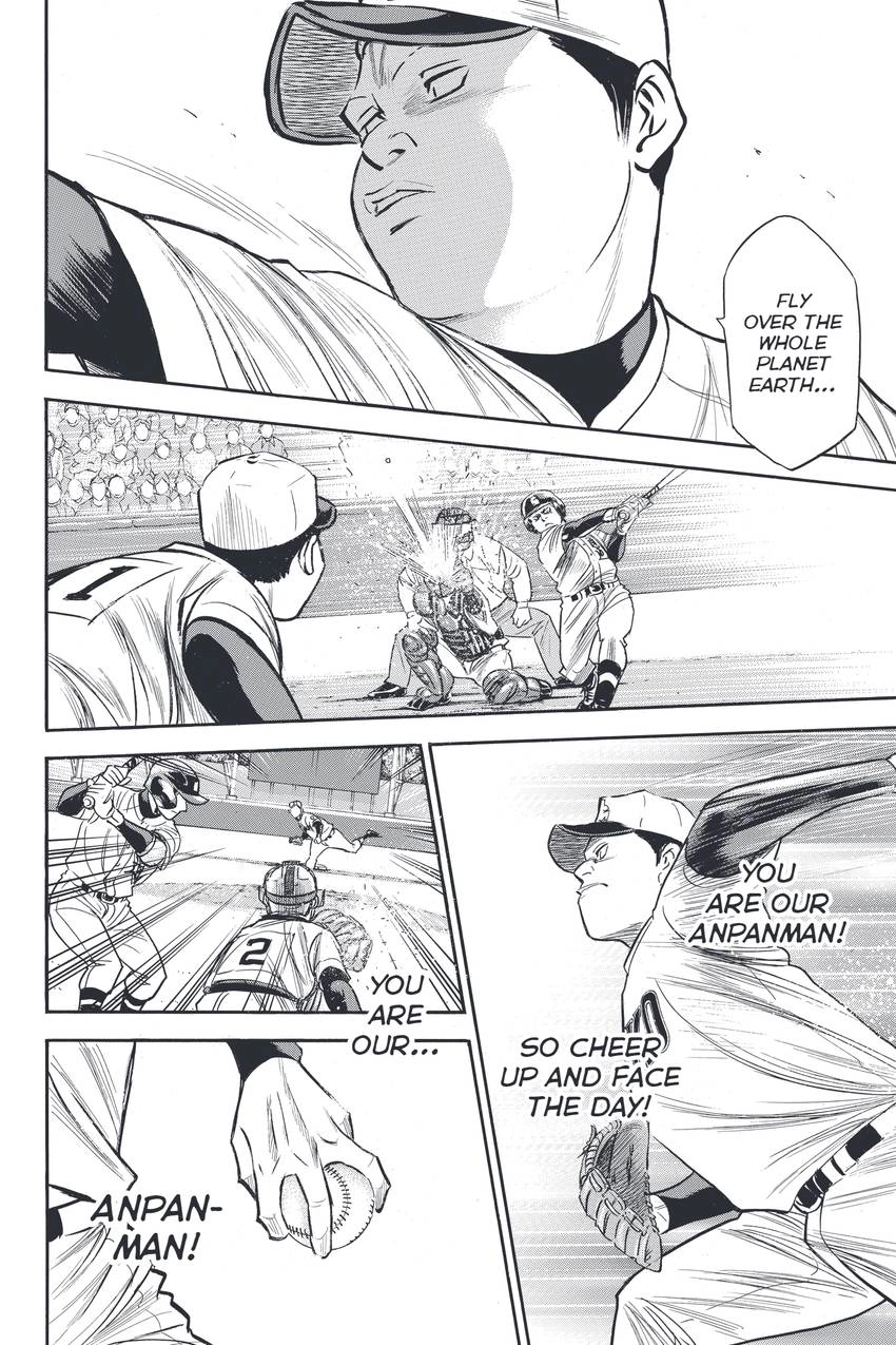 Daiya no C Chapter 332 page 14 - 