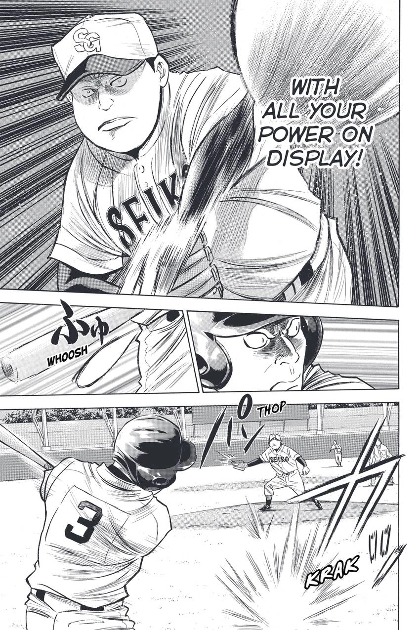 Daiya no C Chapter 332 page 15 - 