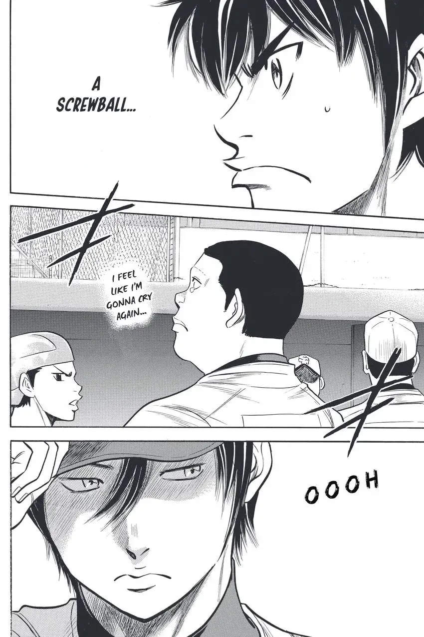 Daiya no C Chapter 332 page 20 - 