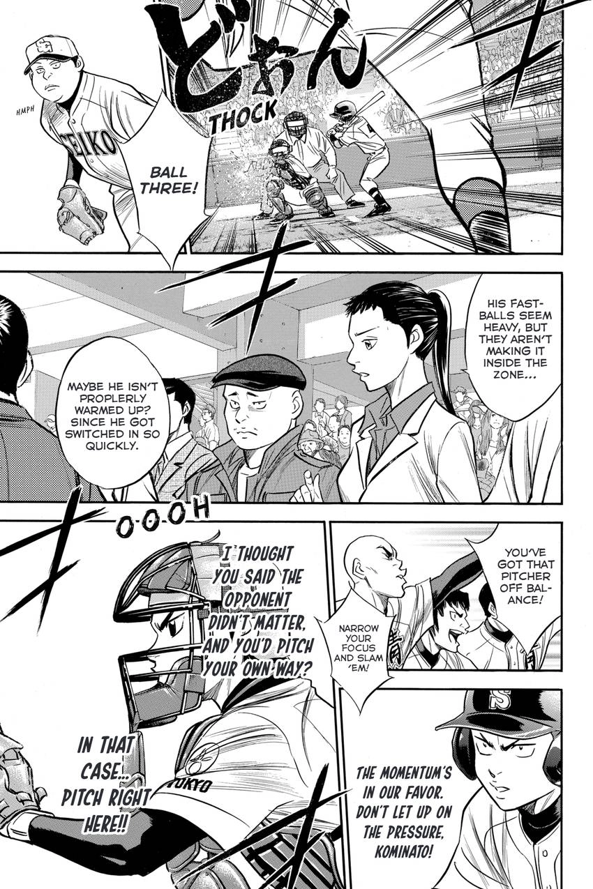 Daiya no C Chapter 332 page 3 - 