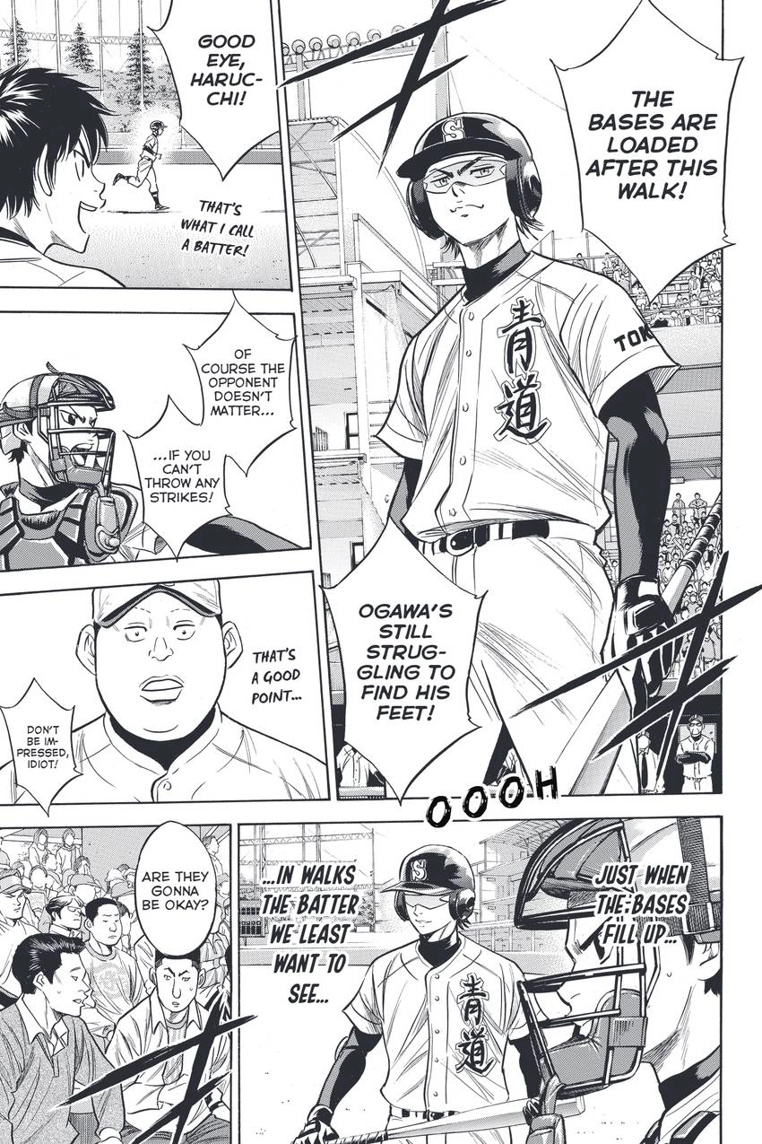 Daiya no C Chapter 332 page 5 - 