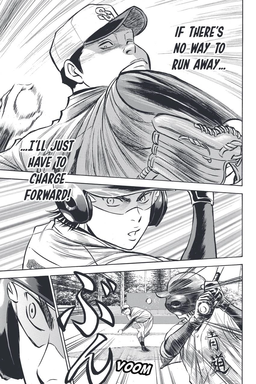 Daiya no C Chapter 332 page 7 - 