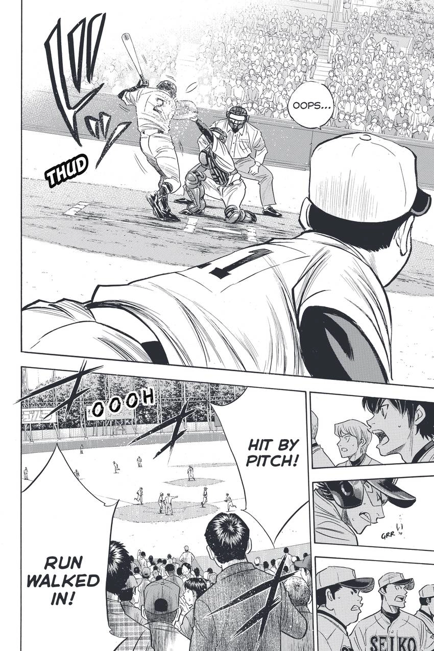 Daiya no C Chapter 332 page 8 - 