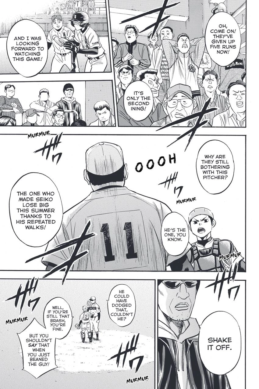 Daiya no C Chapter 332 page 9 - 
