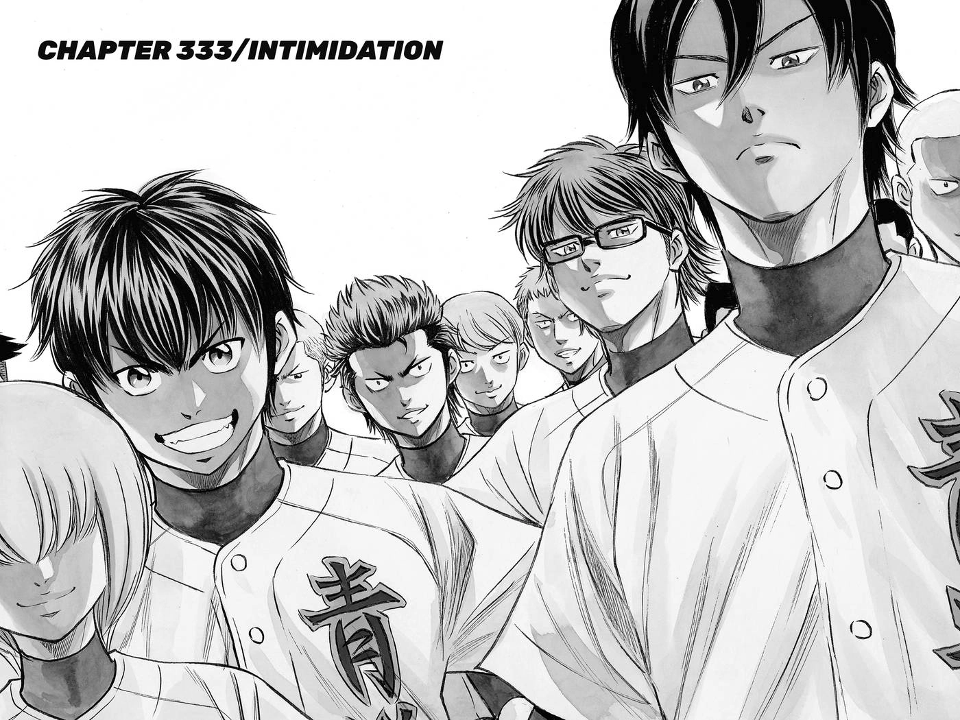 Daiya no C Chapter 333 page 2 - 