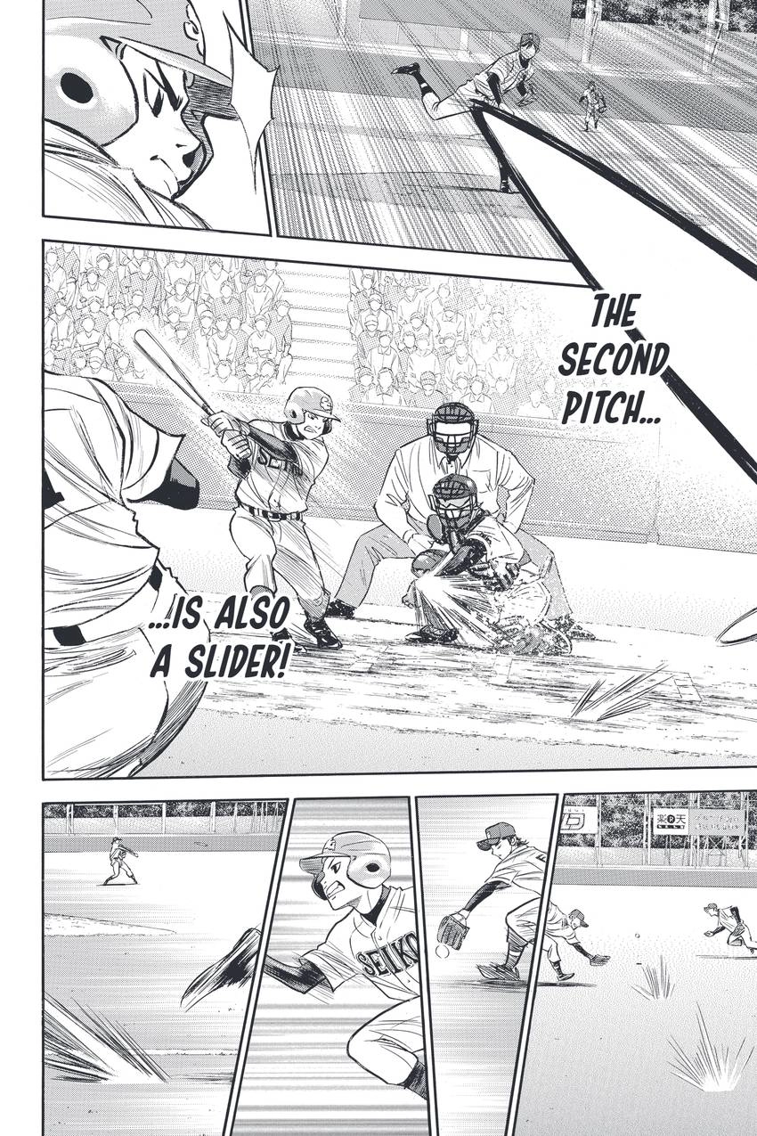 Daiya no C Chapter 333 page 13 - 