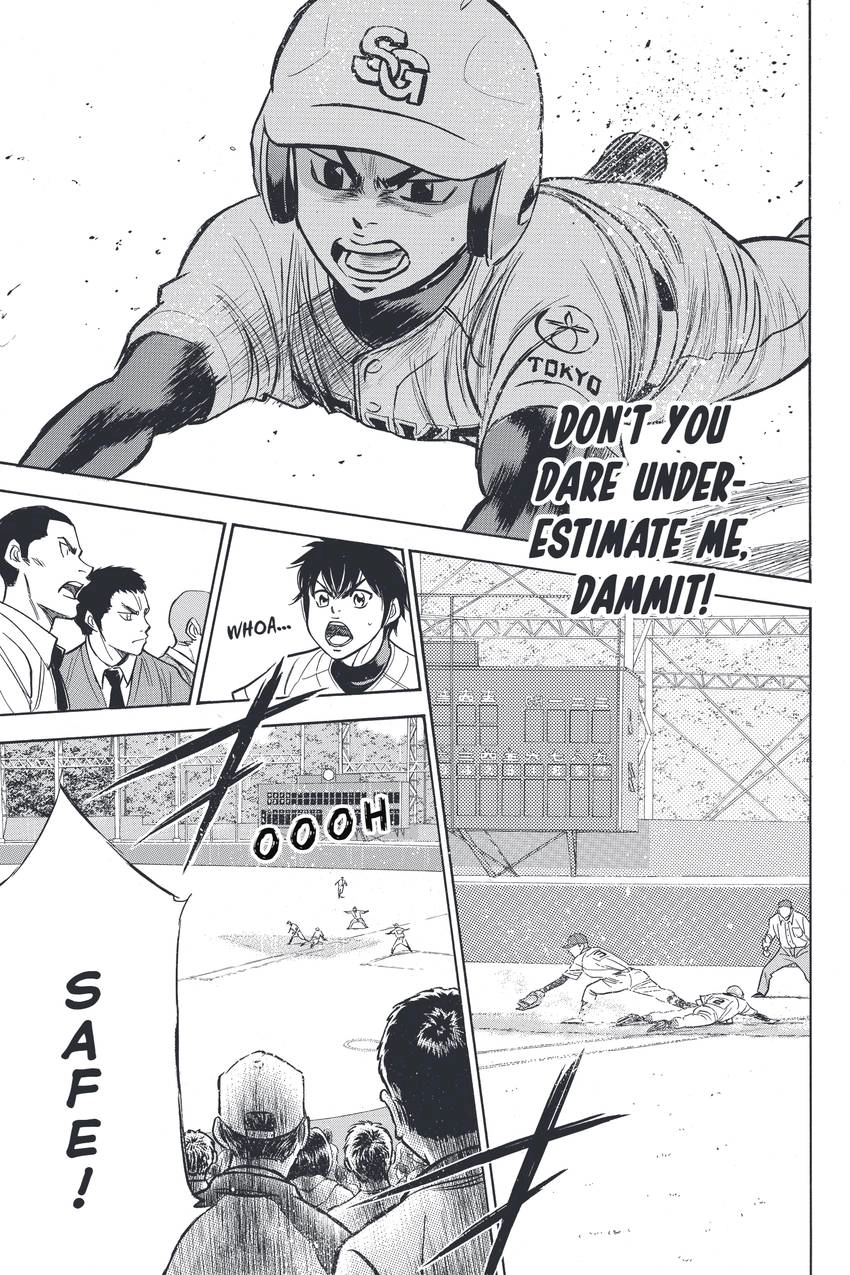 Daiya no C Chapter 333 page 14 - 