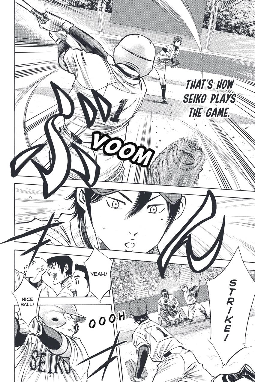 Daiya no C Chapter 333 page 17 - 