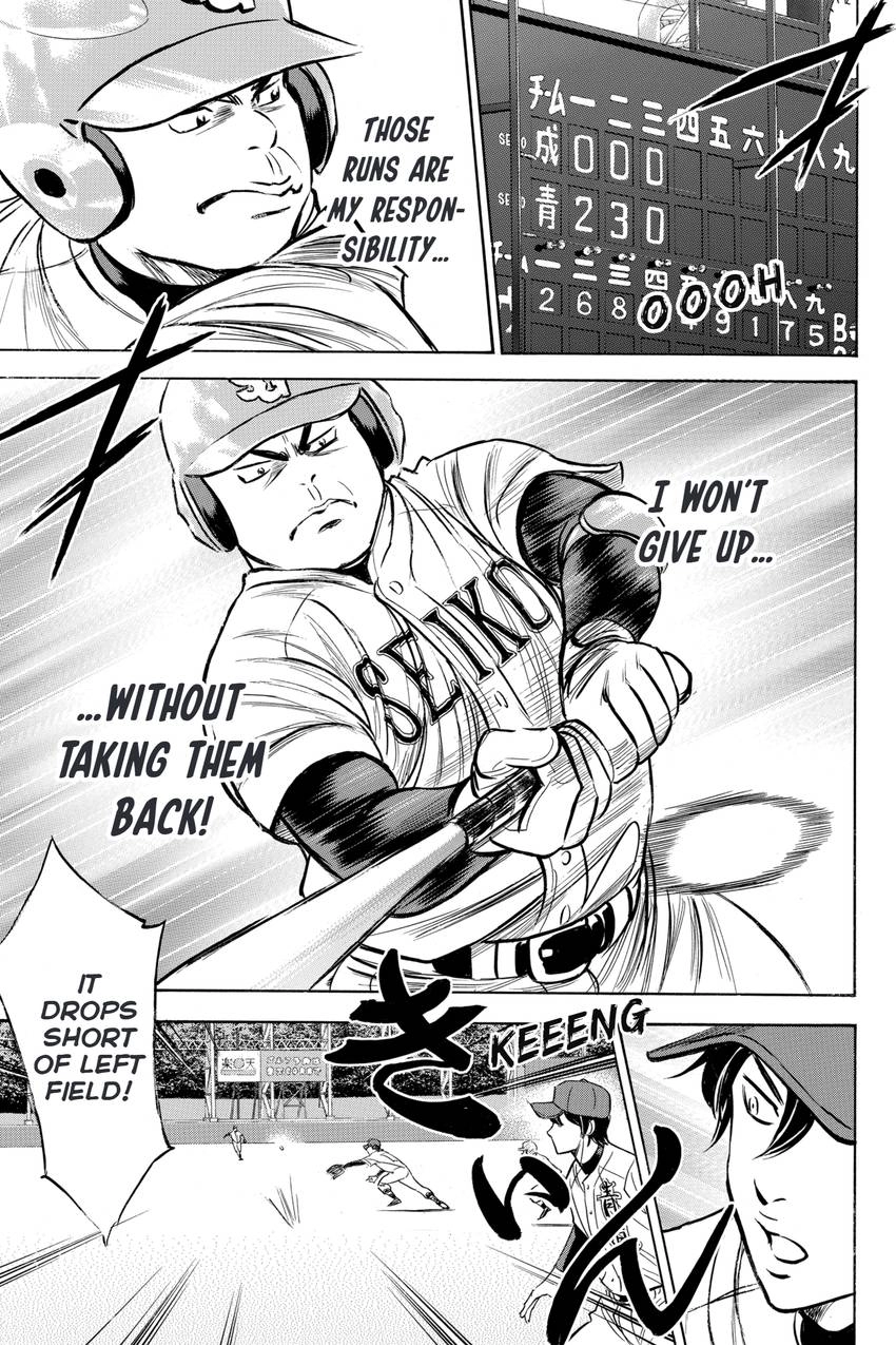 Daiya no C Chapter 333 page 18 - 