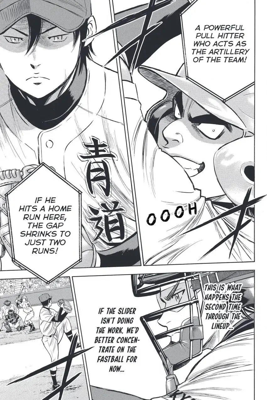 Daiya no C Chapter 333 page 20 - 