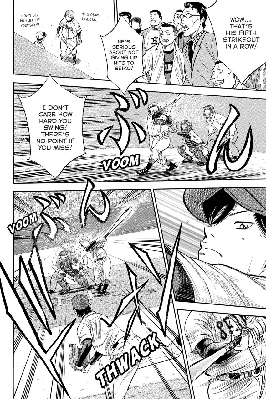 Daiya no C Chapter 333 page 5 - 