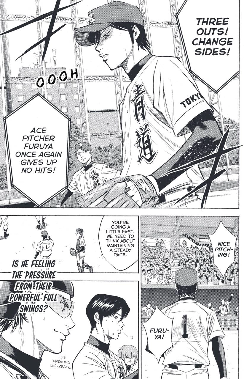Daiya no C Chapter 333 page 6 - 