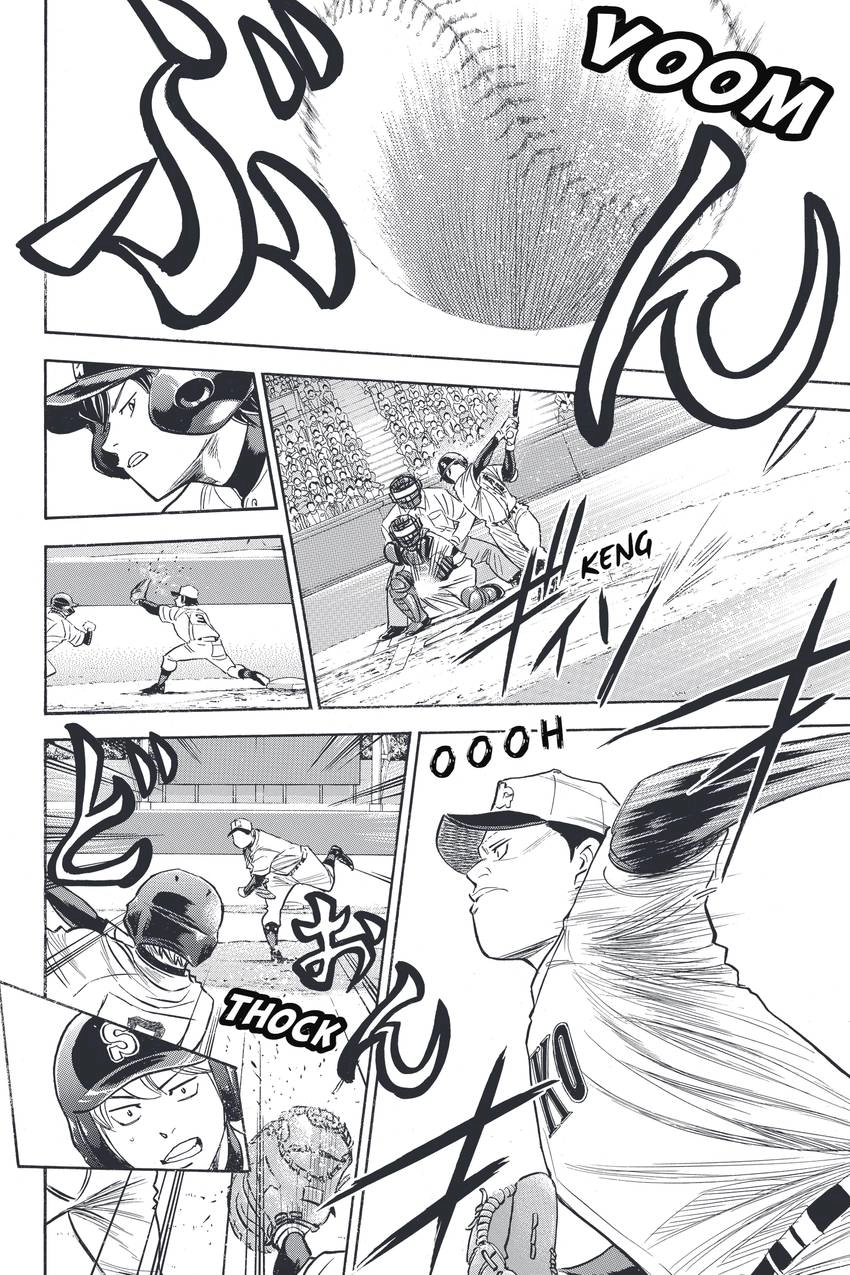 Daiya no C Chapter 333 page 7 - 