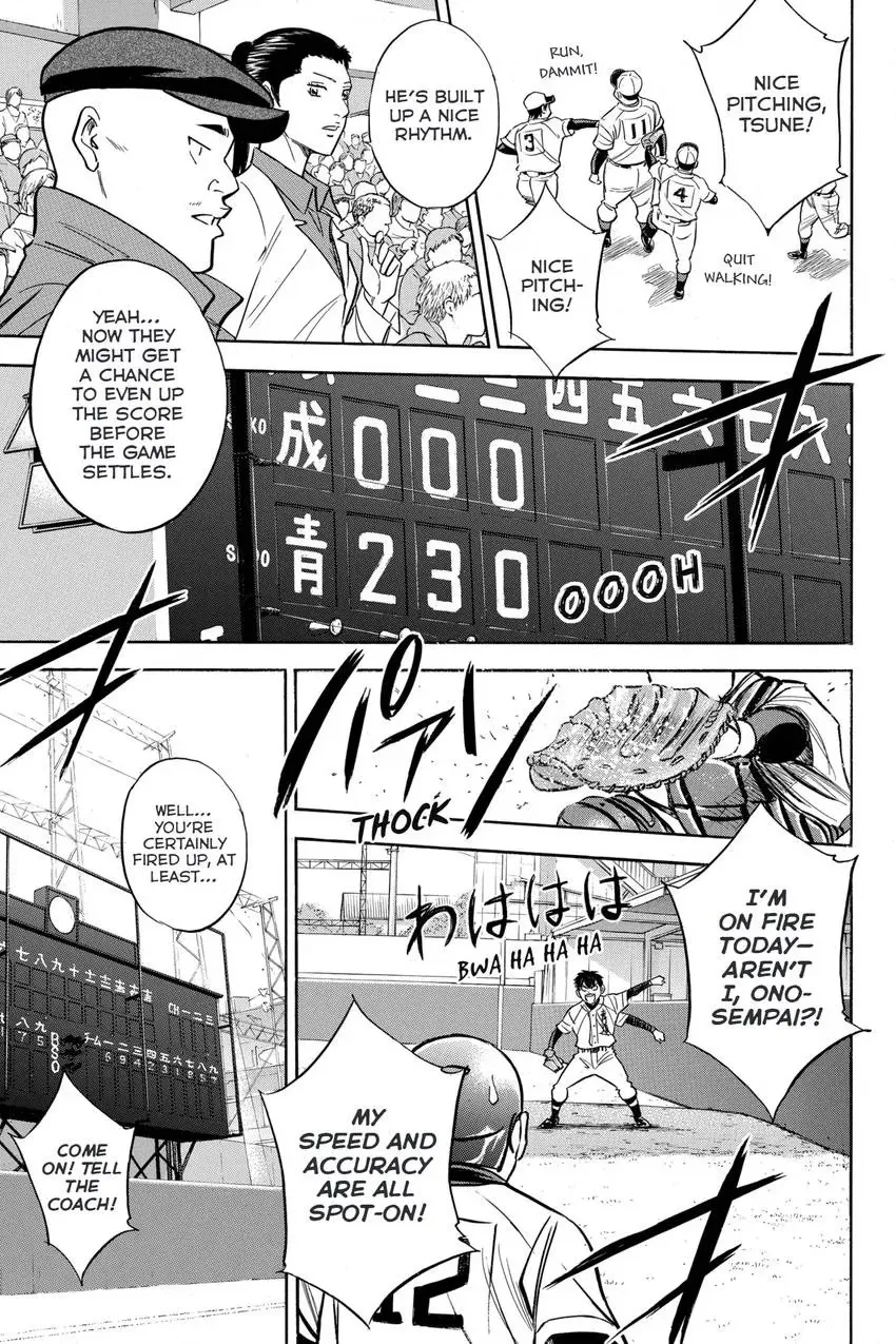 Daiya no C Chapter 333 page 10 - 