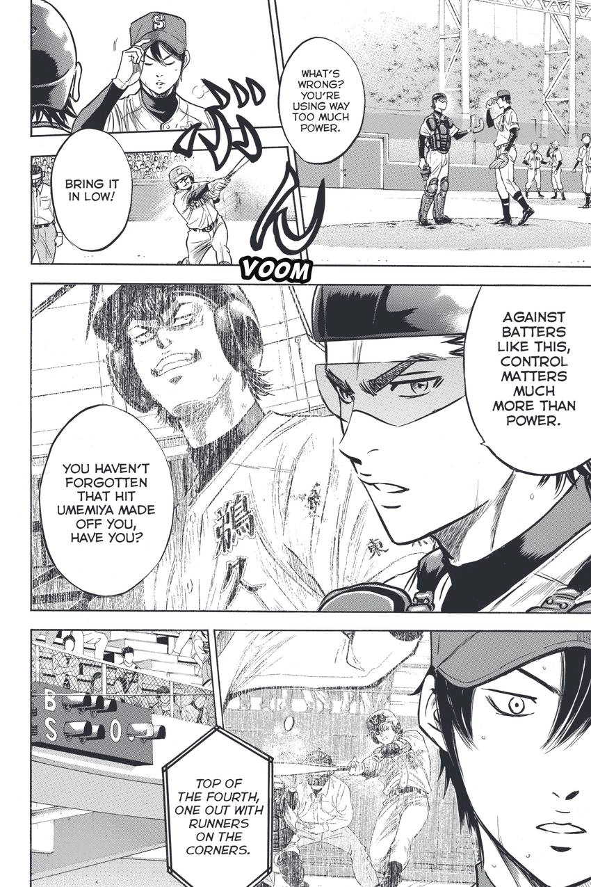 Daiya no C Chapter 334 page 2 - 