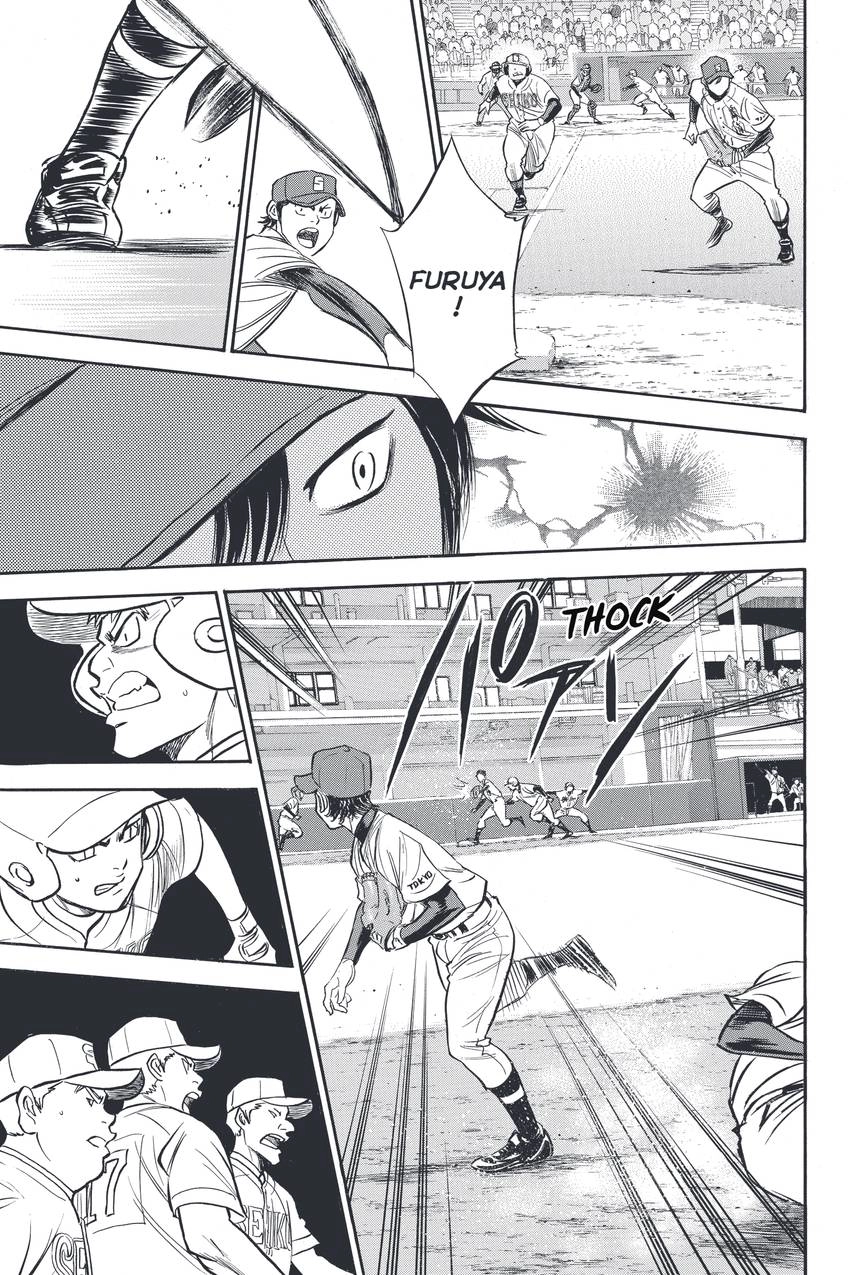 Daiya no C Chapter 334 page 11 - 