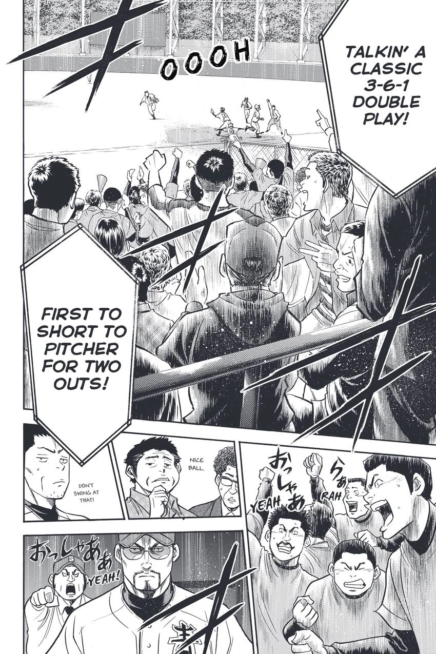 Daiya no C Chapter 334 page 12 - 