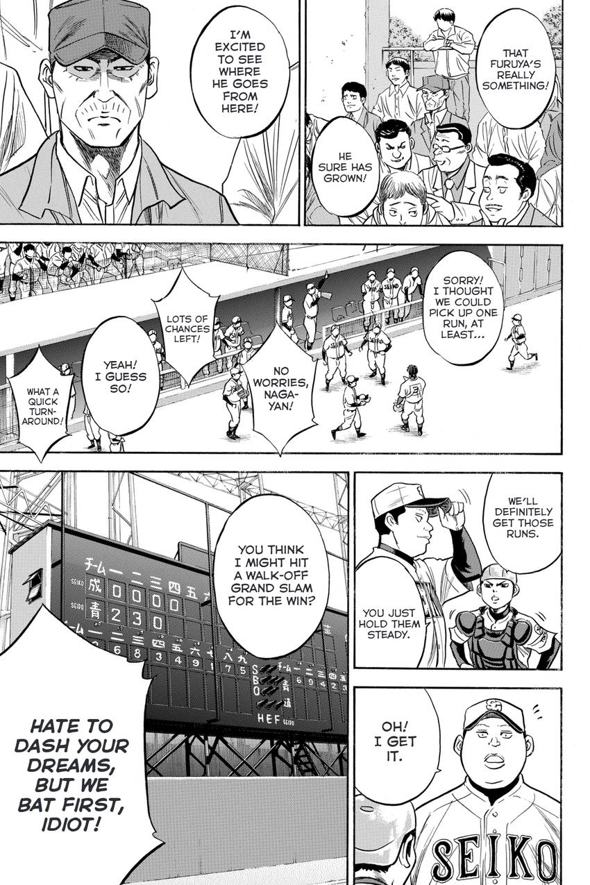 Daiya no C Chapter 334 page 15 - 
