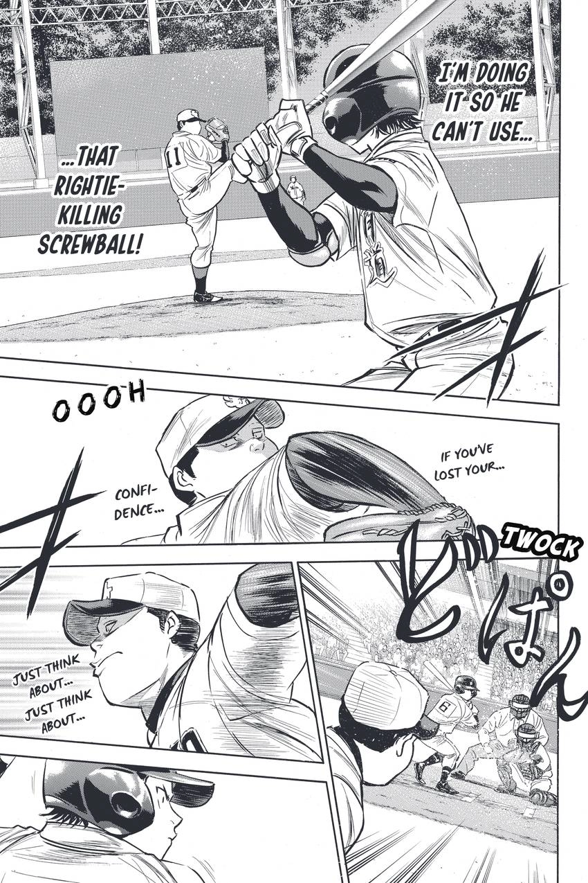 Daiya no C Chapter 334 page 17 - 