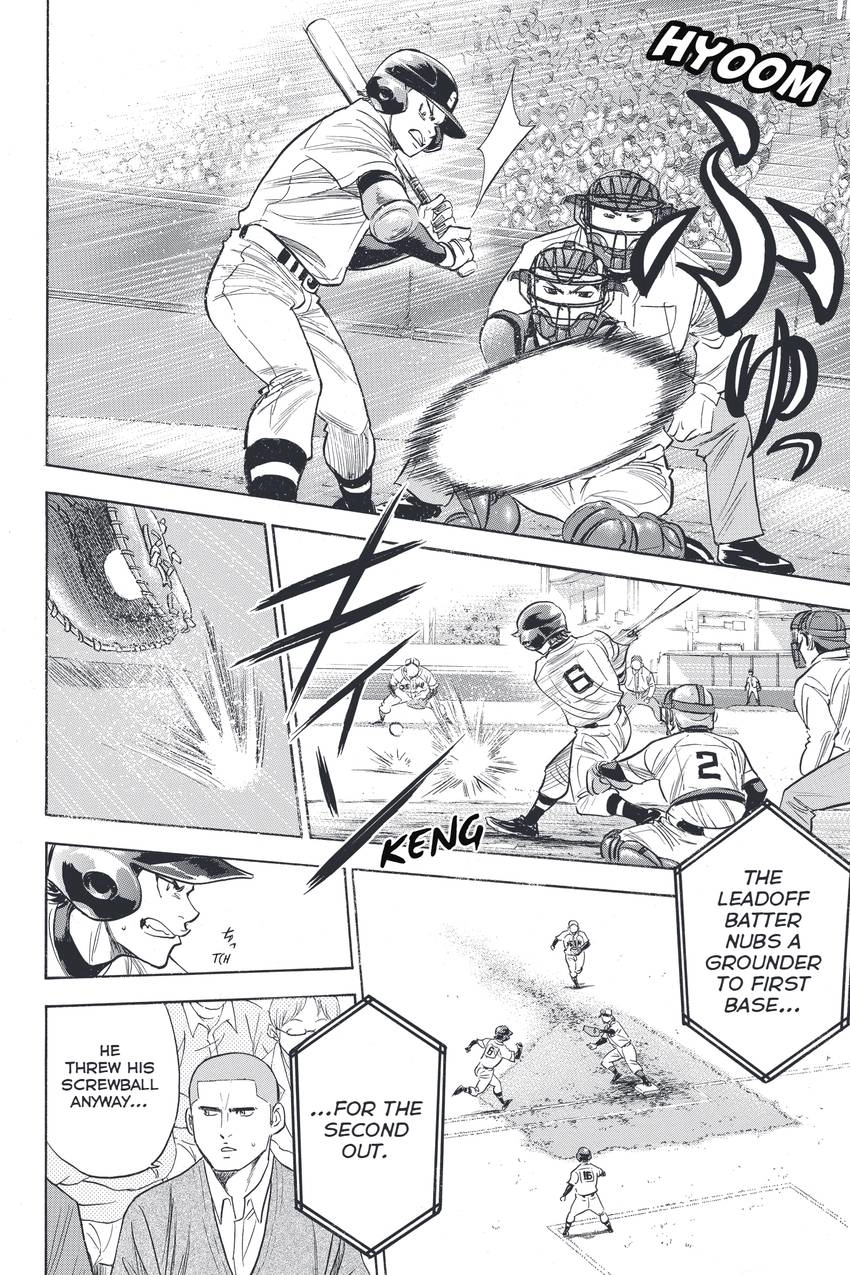 Daiya no C Chapter 334 page 18 - 