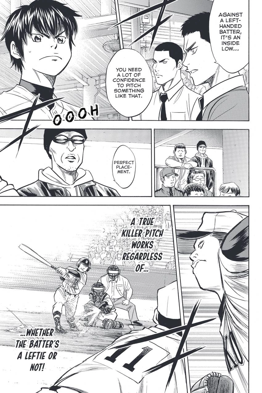Daiya no C Chapter 334 page 19 - 