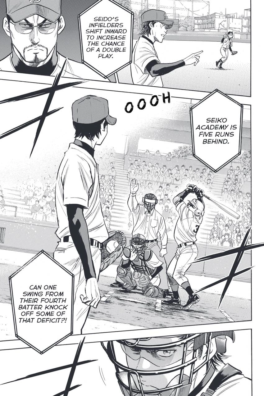 Daiya no C Chapter 334 page 3 - 