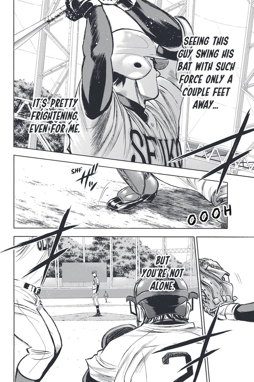 Daiya no C Chapter 334 page 4 - 