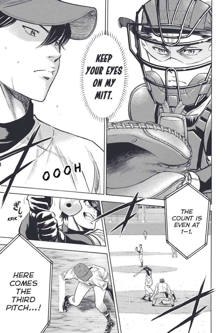 Daiya no C Chapter 334 page 5 - 