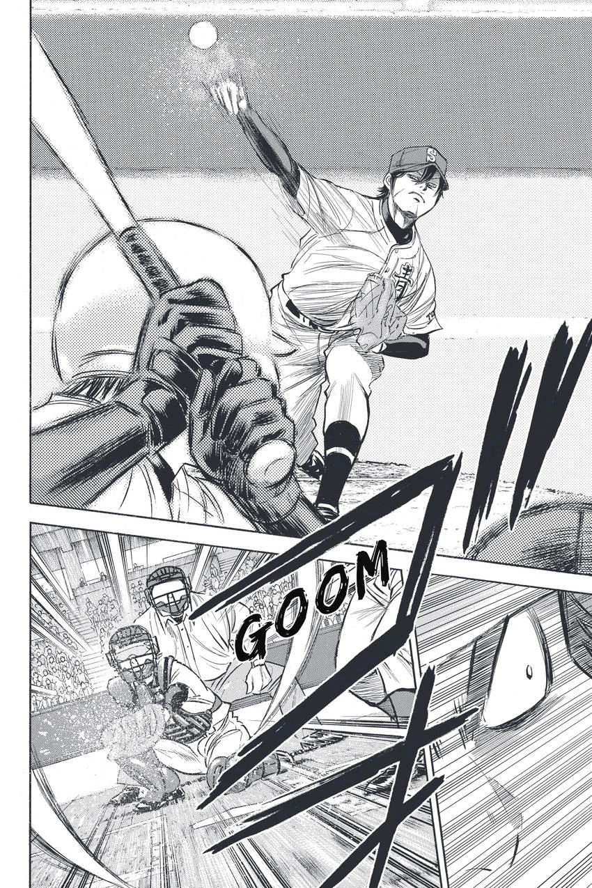 Daiya no C Chapter 334 page 6 - 