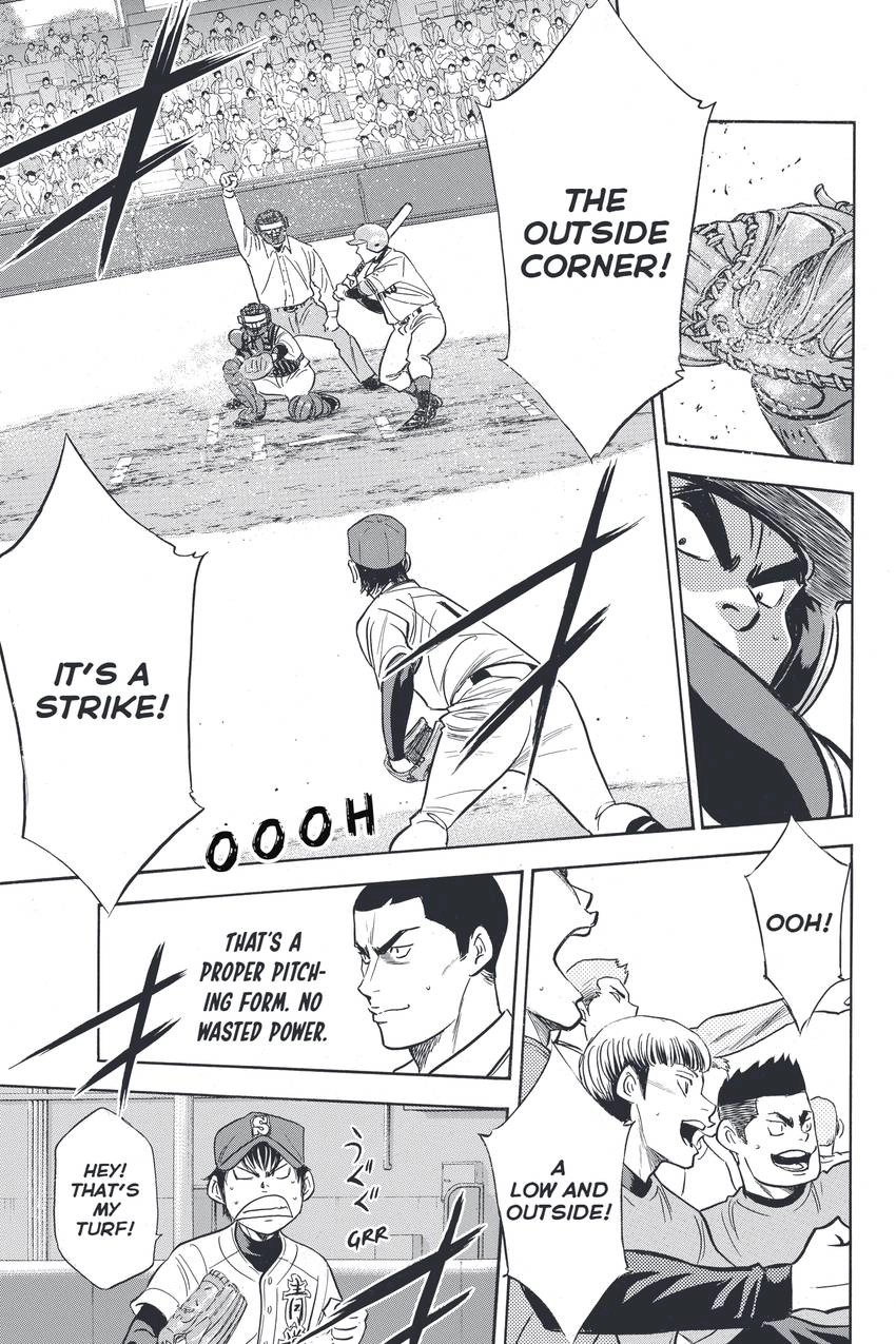 Daiya no C Chapter 334 page 7 - 