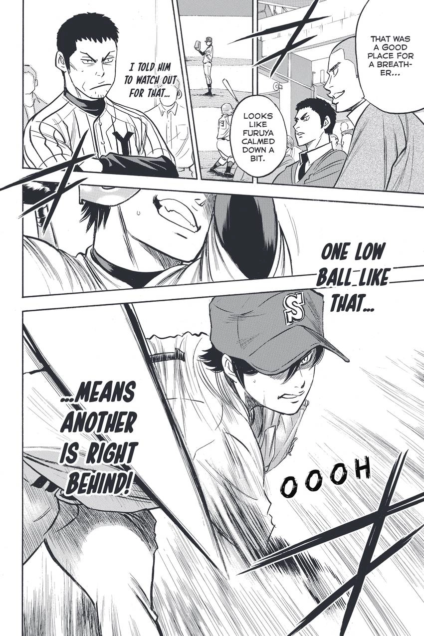 Daiya no C Chapter 334 page 8 - 