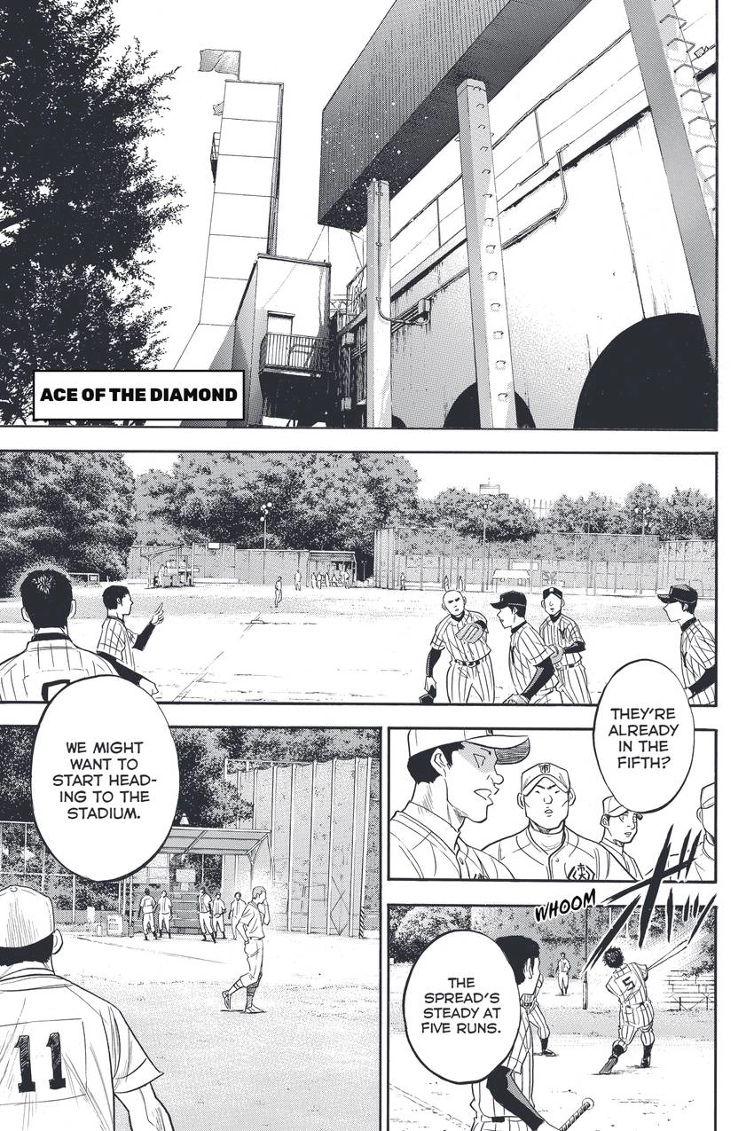 Daiya no C Chapter 335 page 1 - 