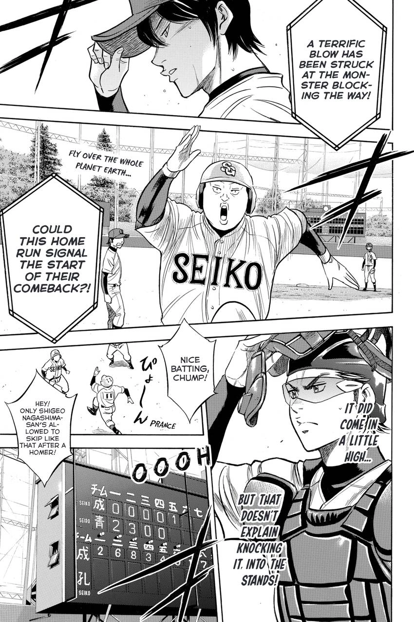 Daiya no C Chapter 335 page 11 - 