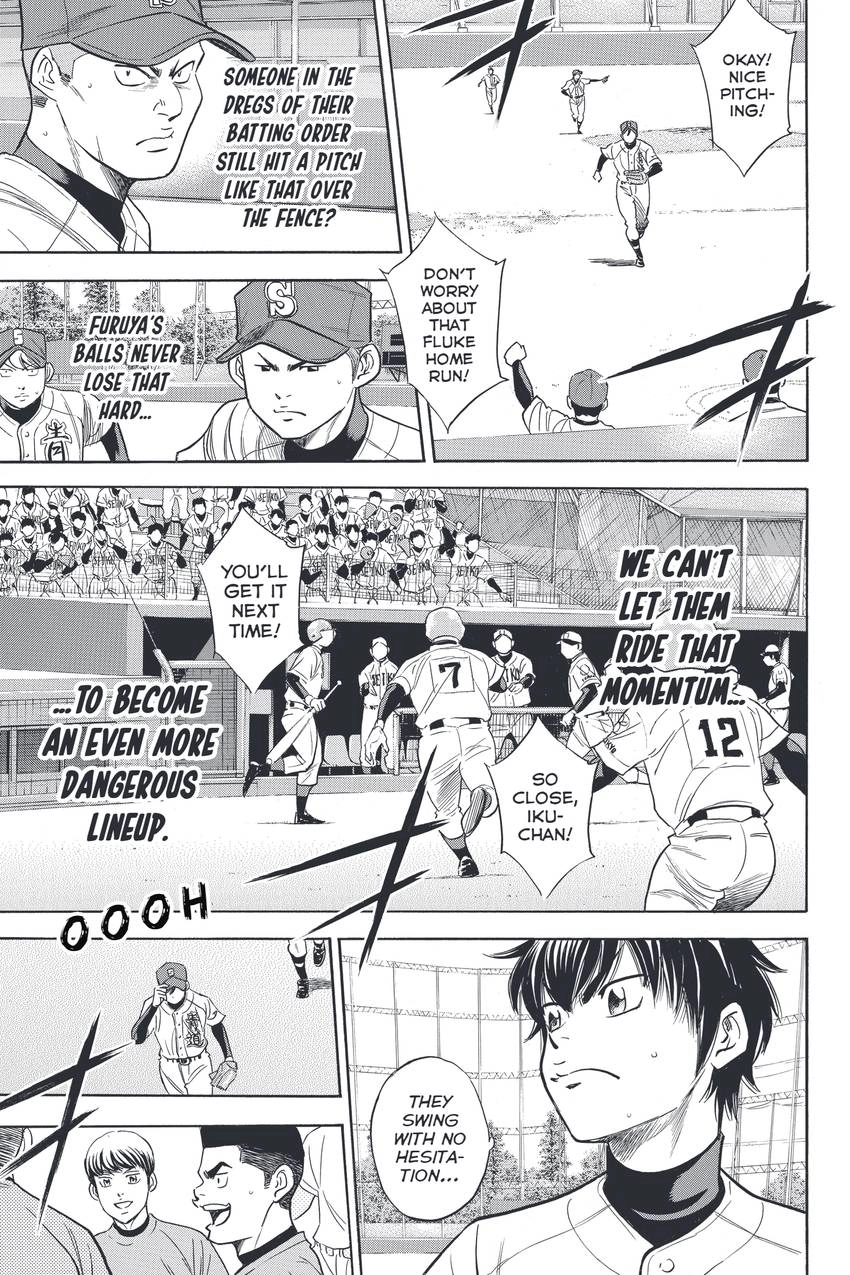 Daiya no C Chapter 335 page 13 - 