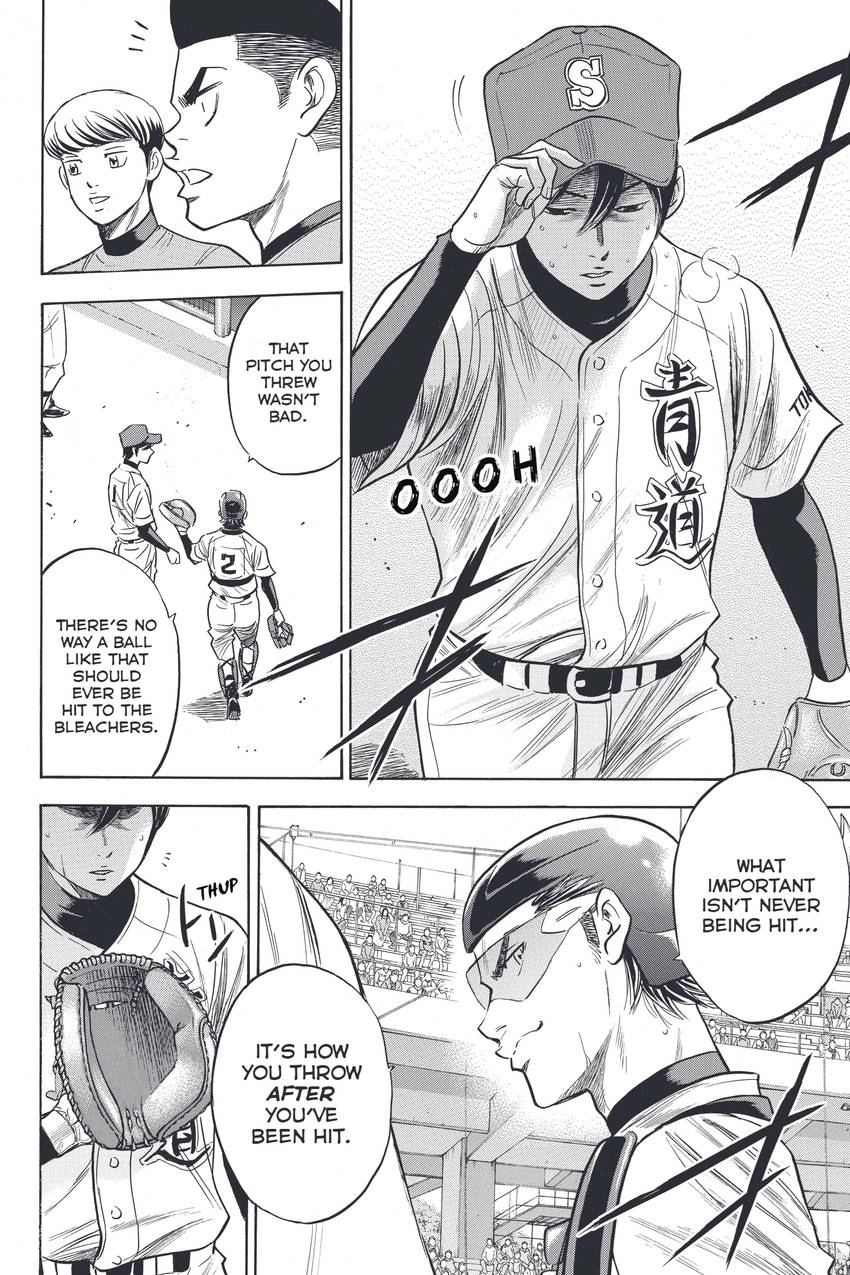 Daiya no C Chapter 335 page 14 - 
