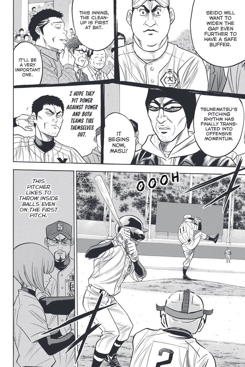Daiya no C Chapter 335 page 16 - 