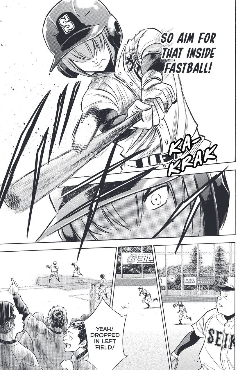 Daiya no C Chapter 335 page 17 - 