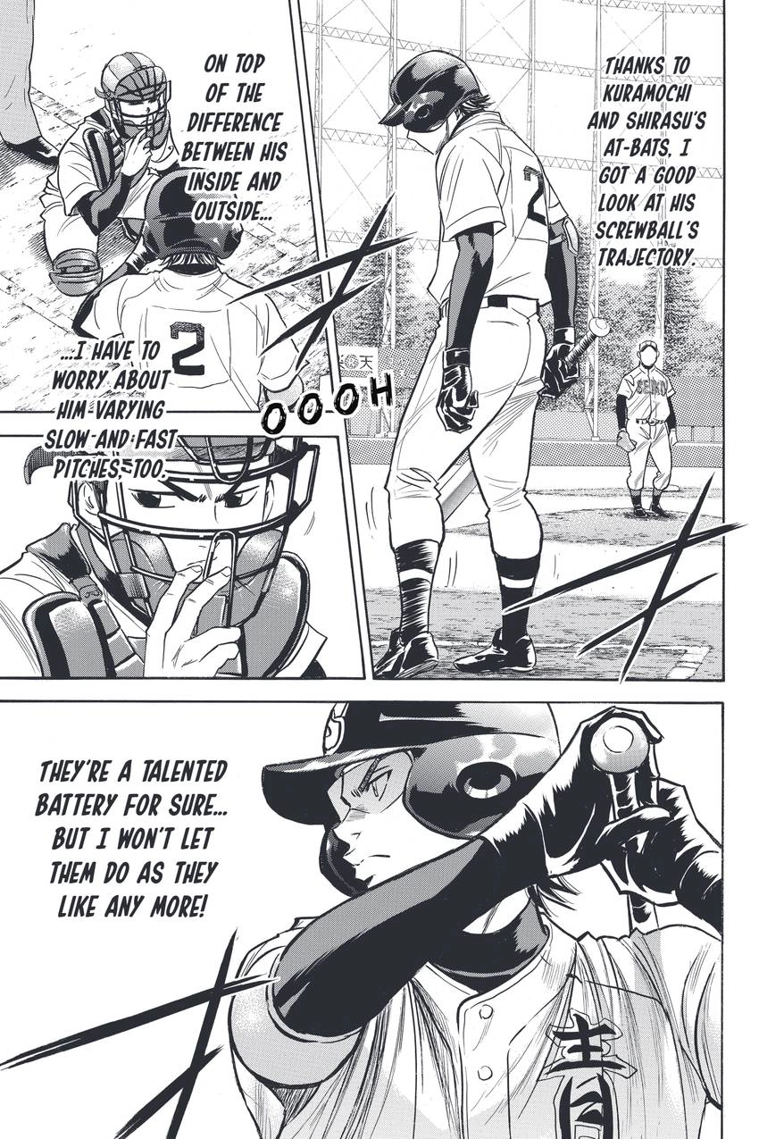 Daiya no C Chapter 335 page 19 - 