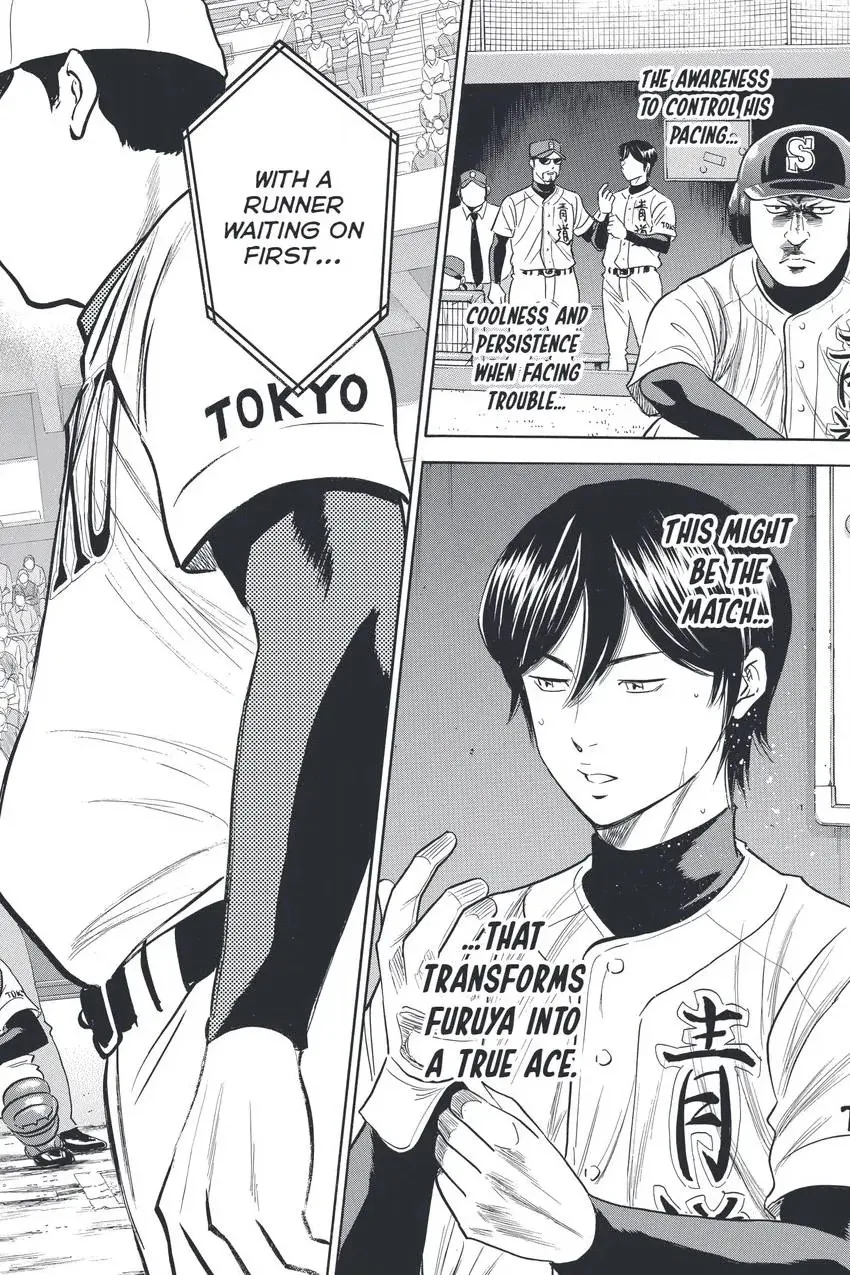 Daiya no C Chapter 335 page 20 - 