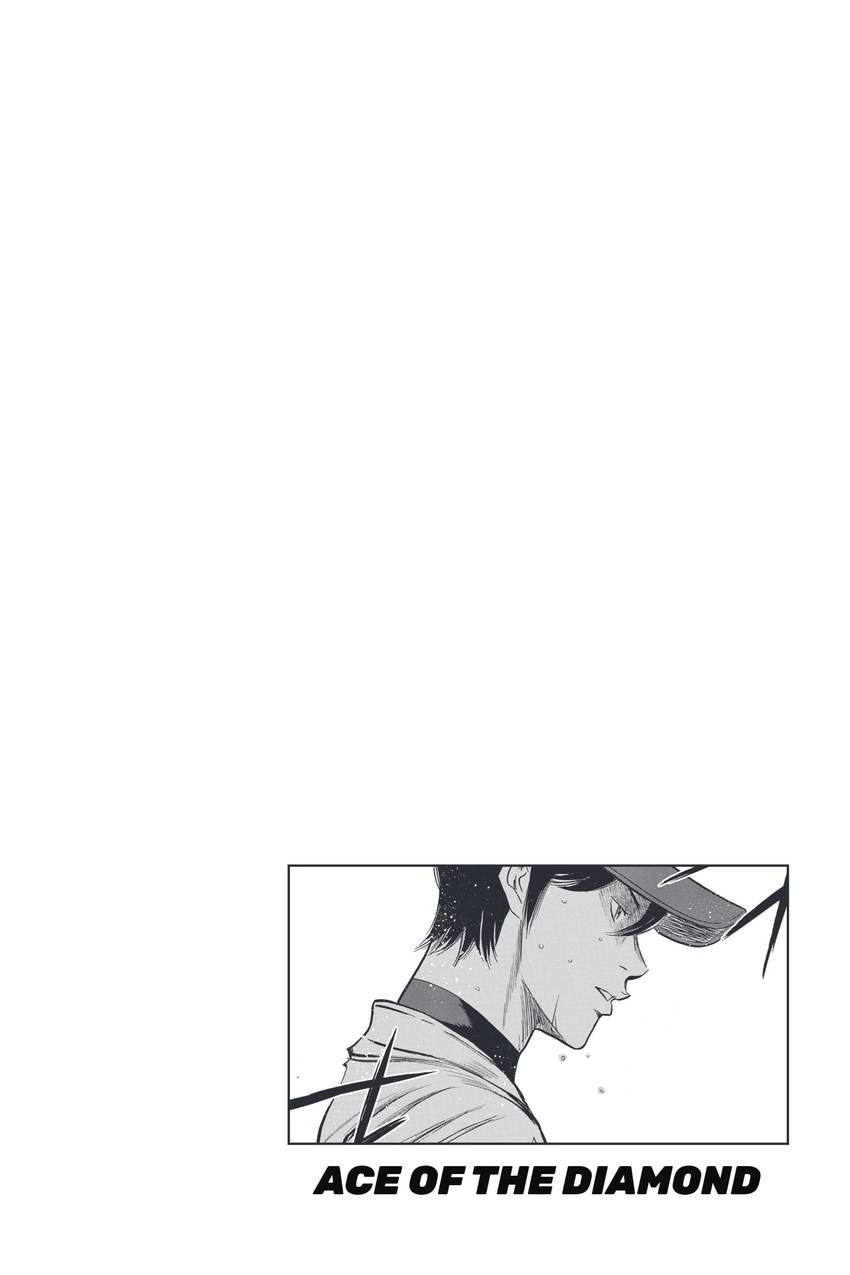 Daiya no C Chapter 335 page 22 - 