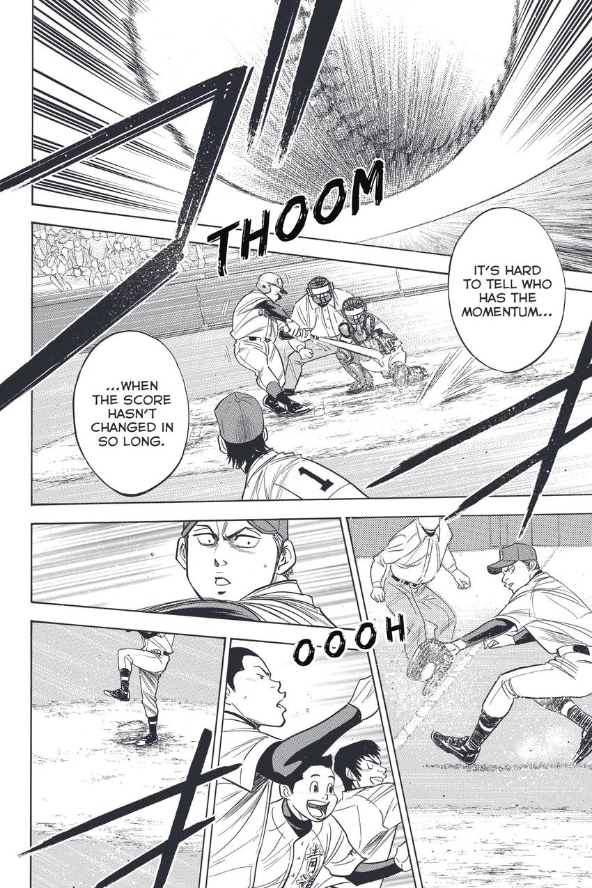 Daiya no C Chapter 335 page 4 - 