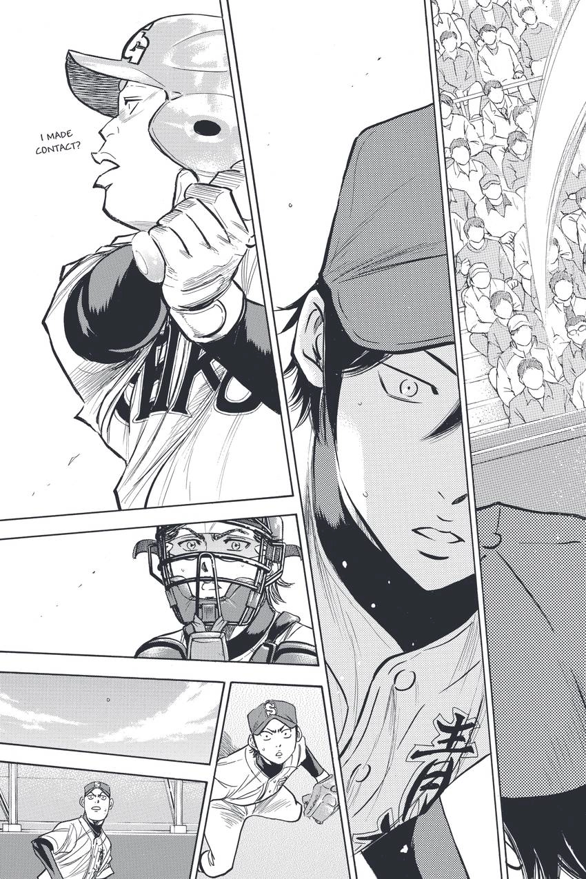 Daiya no C Chapter 335 page 9 - 