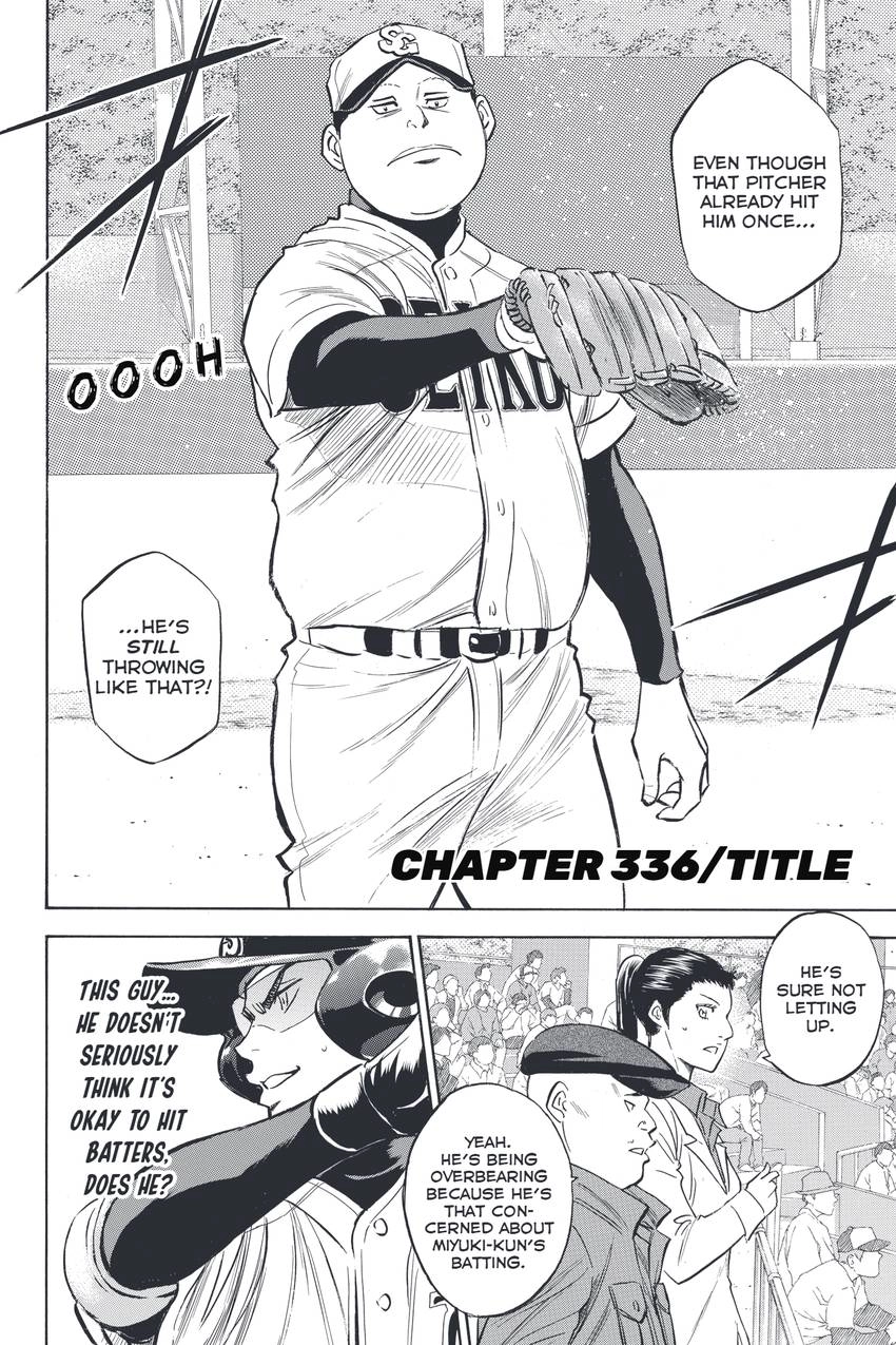 Daiya no C Chapter 336 page 2 - 
