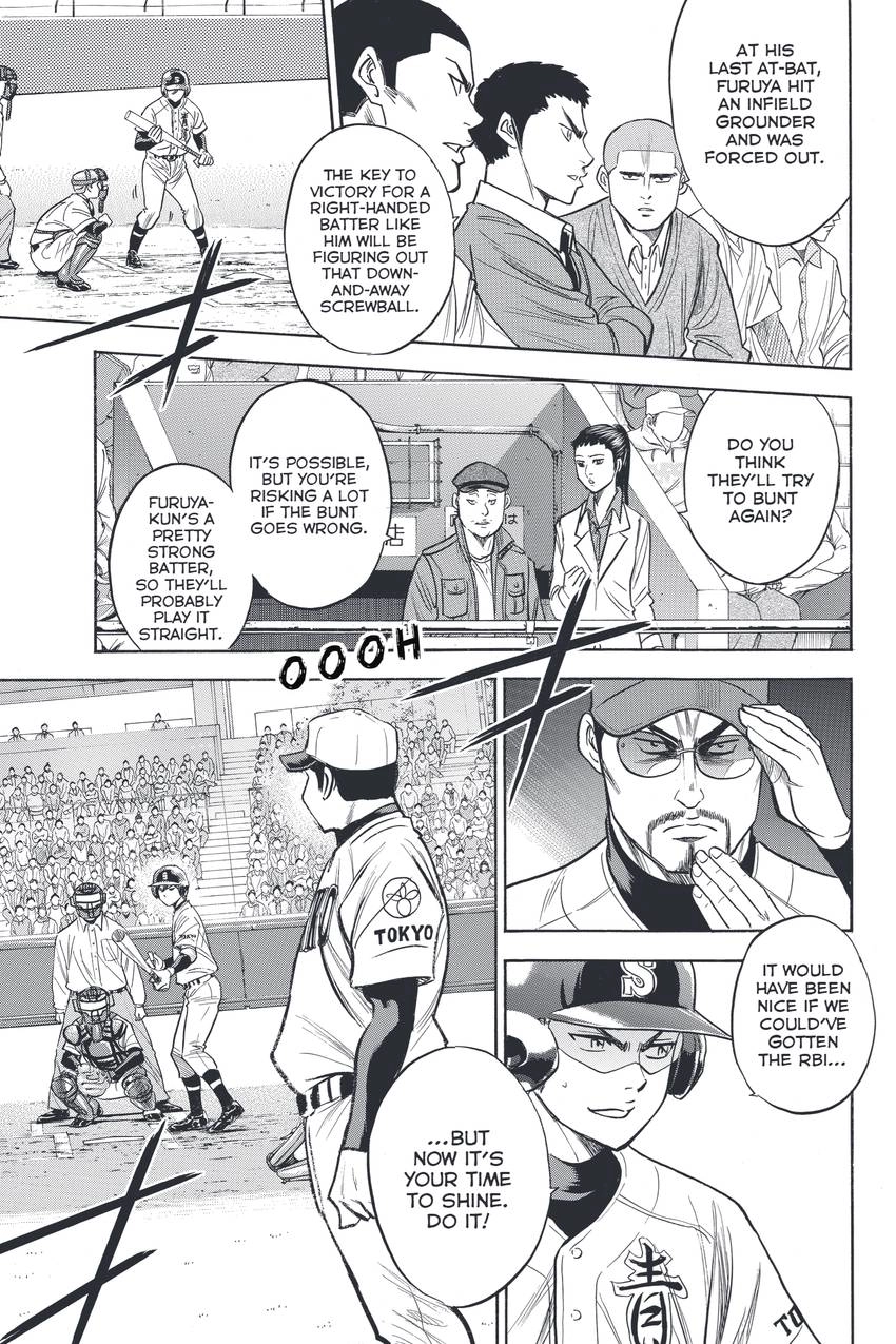 Daiya no C Chapter 336 page 11 - 